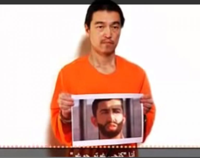 ISIS再傳日人質影片 威脅只剩24小時