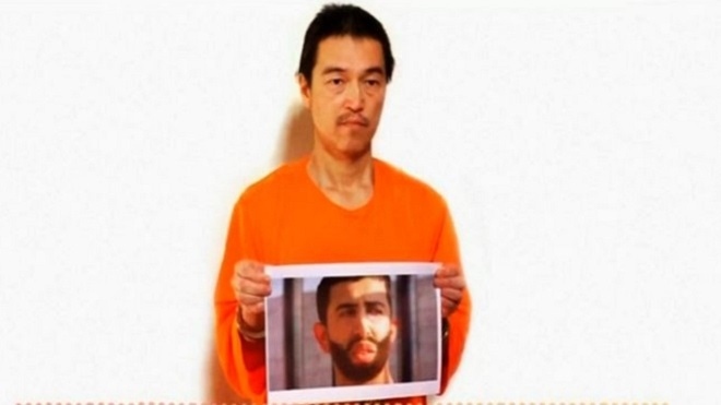 約旦將釋囚換飛行員 日人質生死未卜