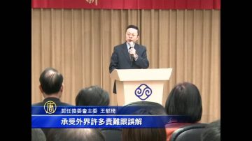 接任陆委会主委 夏立言吁陆方多尊重