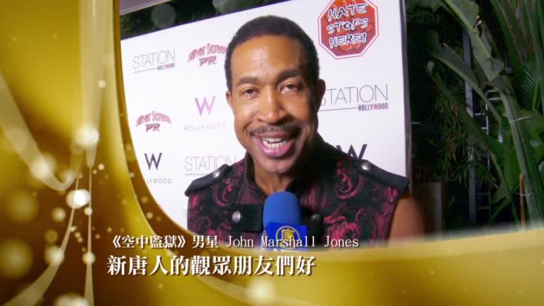 好萊塢眾星祝賀新唐人觀眾新年快樂(二)