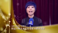 台灣金曲歌後詹雅雯向新唐人觀眾拜年