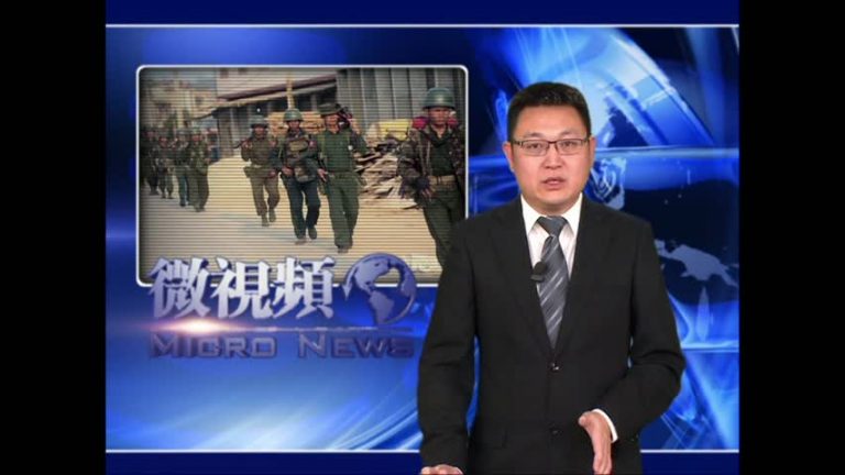 【微視頻】中共虛弱如80年代 彭家聲錯判