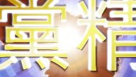 【禁闻】2月25日退党精选
