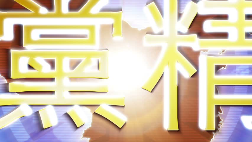 【禁闻】2月25日退党精选