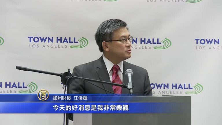加州財長：信用評級提升 前景看好