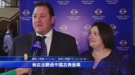 神韵可以让人生获得改观