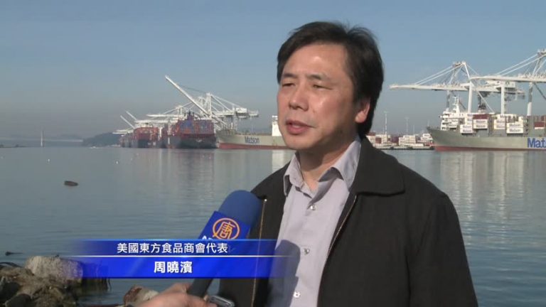 美西港口勞資糾紛 影響華人採購年貨