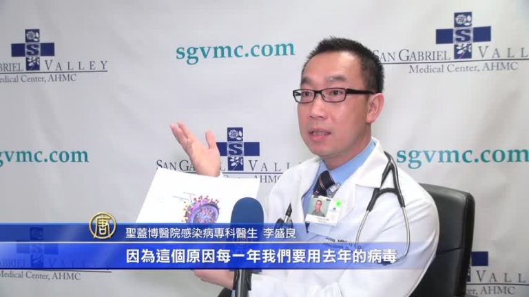 2015抗流感僅三成有效 打疫苗何故？