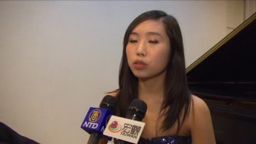 台湾女孩钢琴独奏会  社区反响热