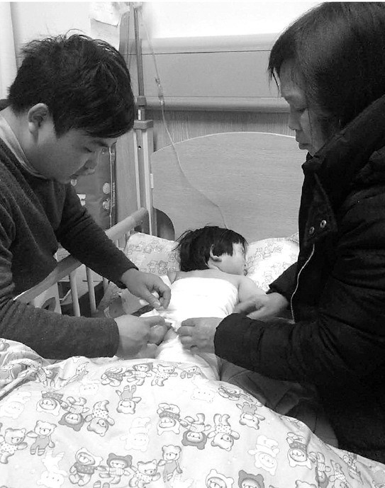 陸4歲女童坐進開水盆 致皮膚嚴重燙傷