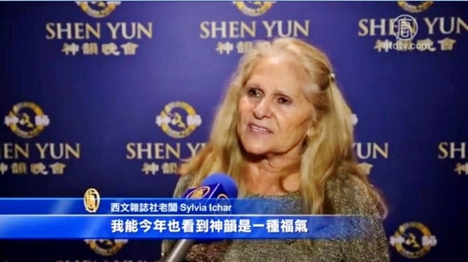 雜誌社老闆：神韻是改變人生的文化課