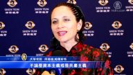 神韵澳洲首演 震撼黄金海岸