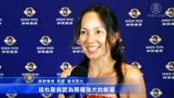 观众：神韵让人用善来改变自己