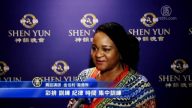 尽善尽美暖人心 舞蹈讲师意满足