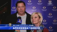 新人订婚日观神韵 感受生命意义