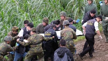 复兴坠机 1男乘客持香港身份证