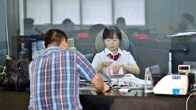 中共突降存準率 恐加速資金外逃