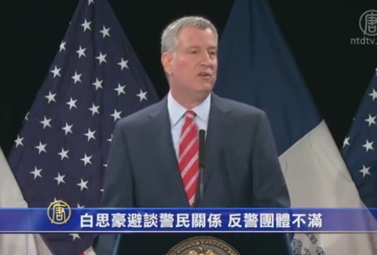 白思豪避談警民關係 反警團體不滿