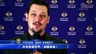 布里斯本观众: 看神韵 如进入古老中国