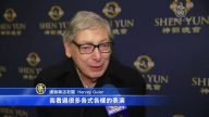 药店老板大赞神韵 要向全世界推荐