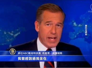 美明星主播布萊恩 為新聞造假道歉