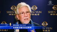 神韵精神内涵 打动复健治疗师