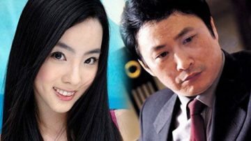 羊年春晚主持人联排亮相    李思思上春晚内幕被揭