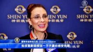 健康保建业CEO: 神韵改变我的生命