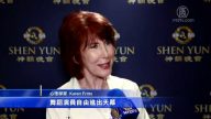 神韵是全方位享受 观众如游仙境