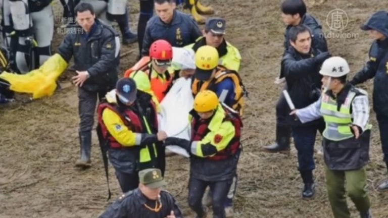 台灣復興空難死傷慘重 牽動人心