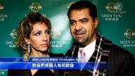 神韻以藝術之美講述迫害 觀眾：很震撼