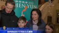 精彩創意驚喜連連 全家老少愛神韻　