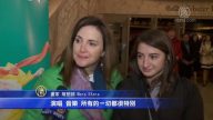觀衆：神韻帶人進入奇幻世界