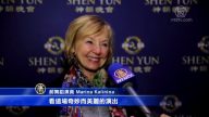 長灘觀眾：看神韻演出終身不忘