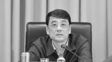 李克強胞弟官升副部級 盤點中共政壇6兄弟