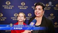 神韻舞臺絢麗多彩 觀眾贊嘆如置身天堂