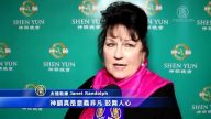 太極教練：神韻就像我的精神食糧