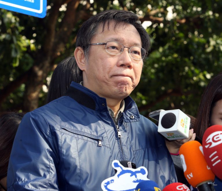 高雄劫獄案 柯P呼太慘 籲明定保外就醫法