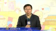 柯文哲錄新年賀詞 向全球觀眾拜早年