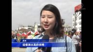 神韻九度來臺！新化年貨大街造勢添人氣