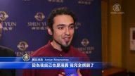 舞蹈演員：神韻十全十美
