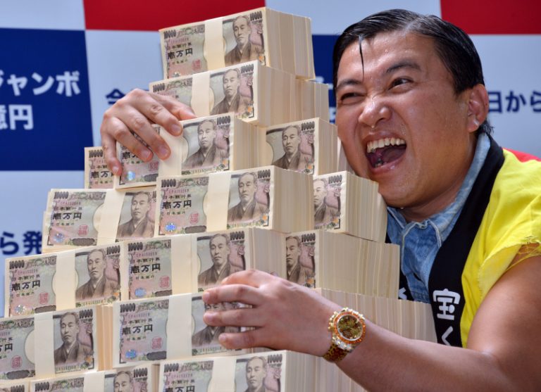 東京市民拾金不昧 一年上交2820萬美元