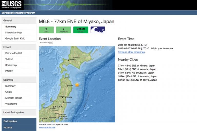 日本宮古外海6.8級地震 沿海5市海嘯警告