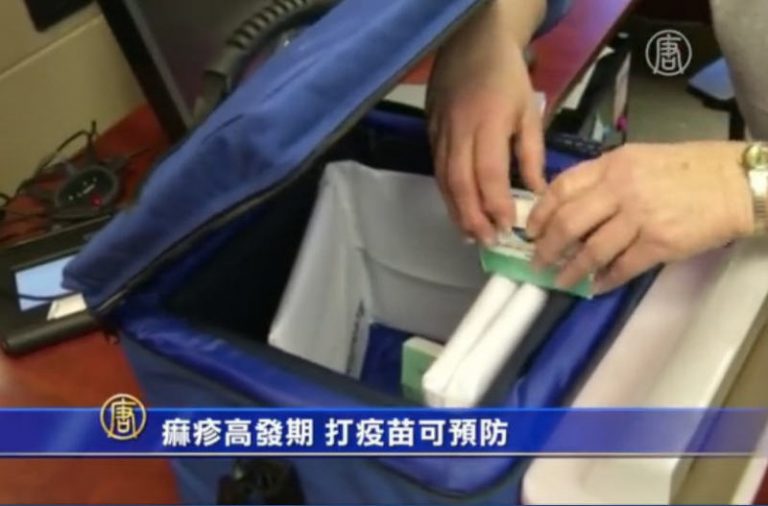 痲疹高發期 打疫苗可預防