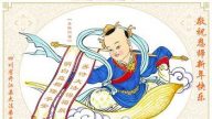 大陆大法弟子恭祝李洪志大师过年好（三）