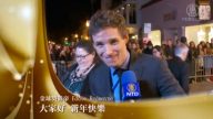 金球奖影帝向新唐人观众拜年