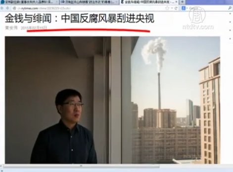 【今日點擊】央視春晚沒了趙本山，全完了？