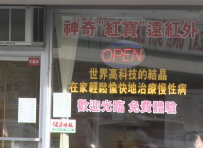 中文招牌規管 列市下月聽取民意