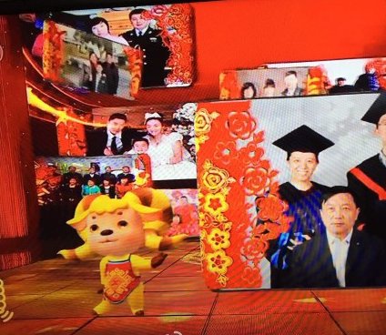 抄襲、惡俗、精神分裂：網友吐槽春晚亮點集錦