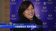 神韻達文波特市落幕 善化一方